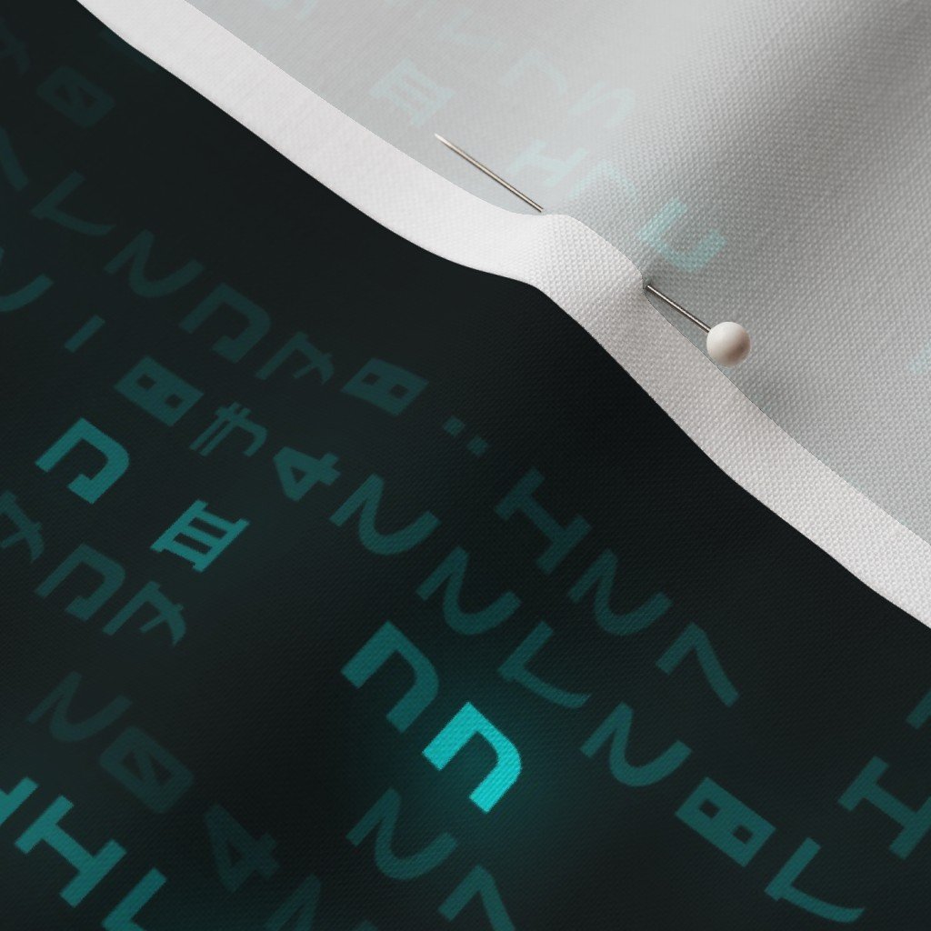Neon Aqua Digital Rain Computer Code Fabric bright fabric