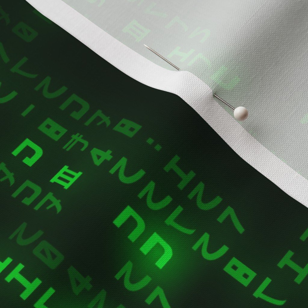 Bright Neon Green Digital Rain Computer Code Fabric code fabric